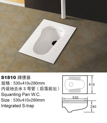潮州廠直銷高品質陶瓷蹲便器 防嗅設計，智潔釉面，耐用衛浴首選